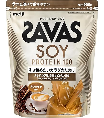 Amazon | 明治 ザバス ザバス ソイプロテイン100 ココア味 1050g